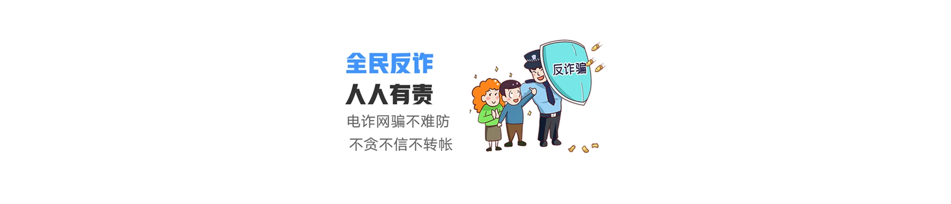 千阳县联通宽带